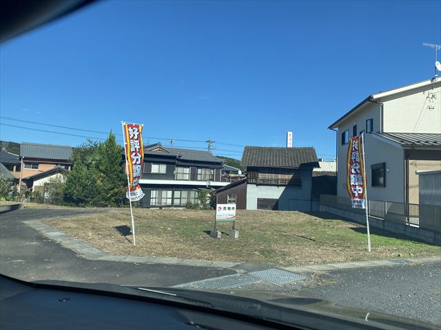 土岐市駅まで約4100ｍ住宅用地